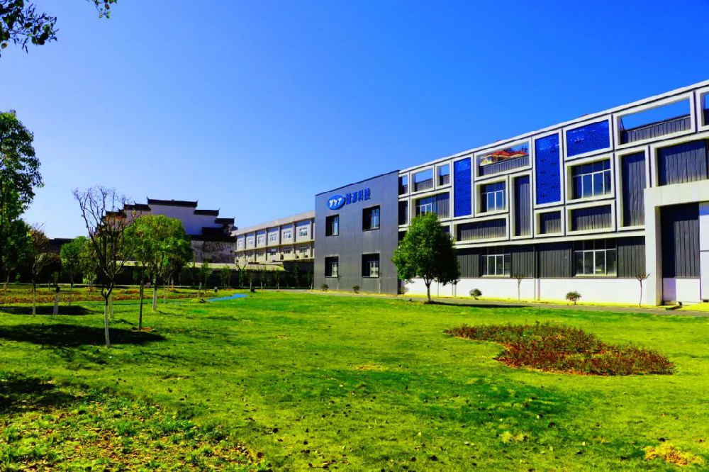 憶源科技園：面朝未來，春暖花開