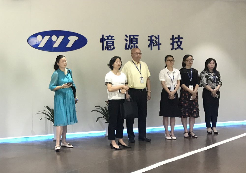 廣州互聯(lián)網(wǎng)協(xié)會(huì)秘書(shū)長(zhǎng)章江花一行調(diào)研憶源科技