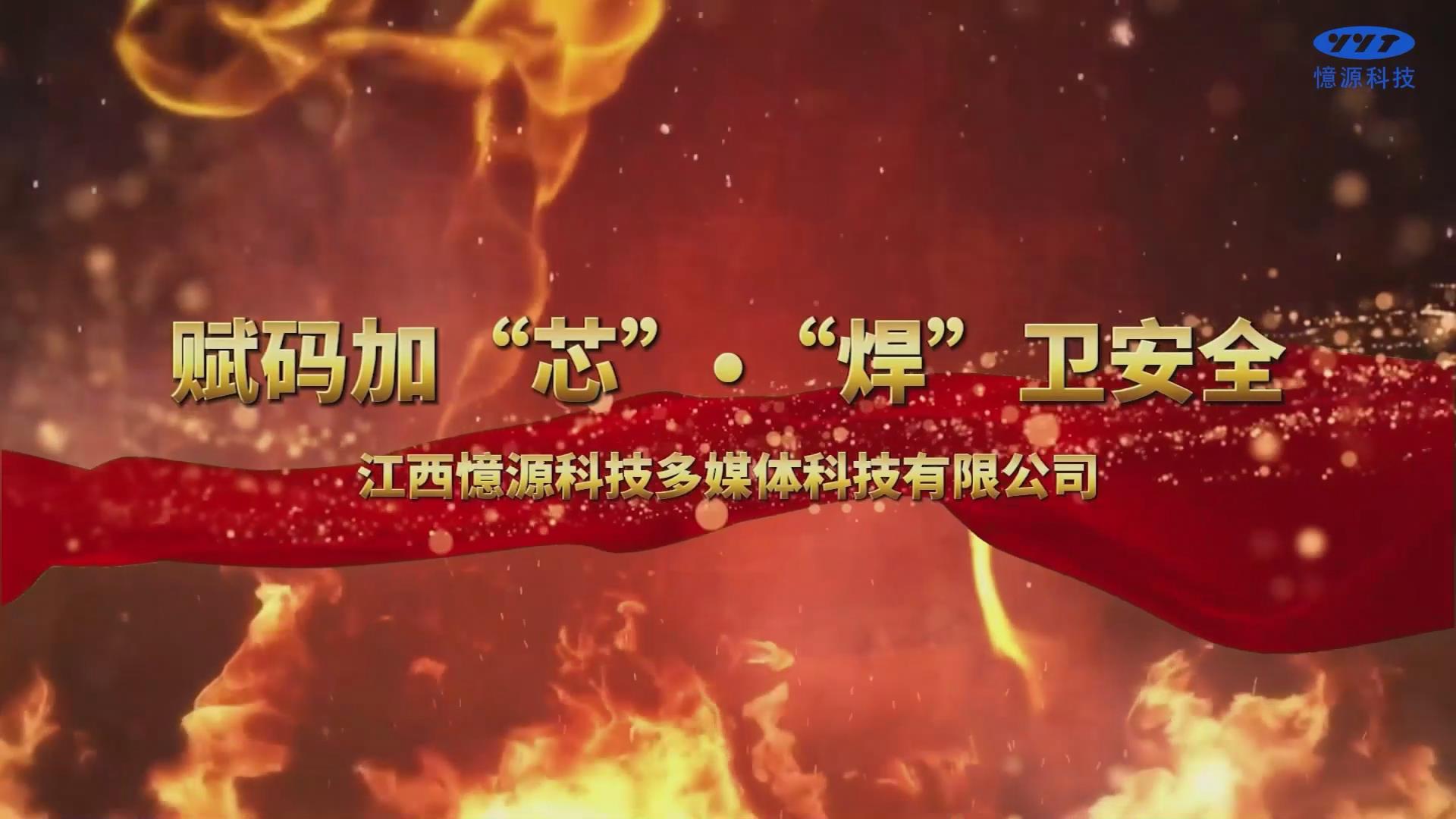 1740532086148522.jpg 暴風(fēng)截圖2025226434835421.jpg