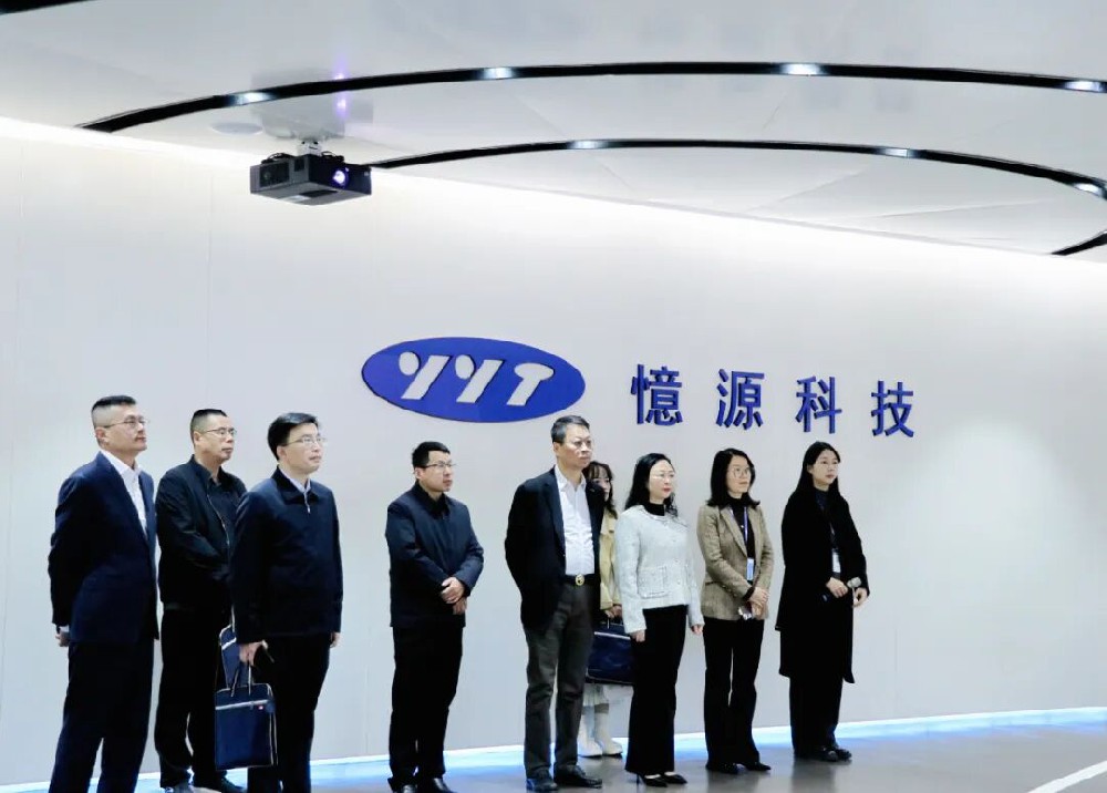 贛州市僑聯(lián)黨組成員、副主席陳健鳴一行蒞臨憶源科技參觀交流